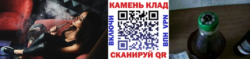 Купить наркотики сайты Пойковский Амфетамин А ПВП Меф мяу мяу COCAIN kraken зеркало МАРИХУАНА Галлюциногенные грибы