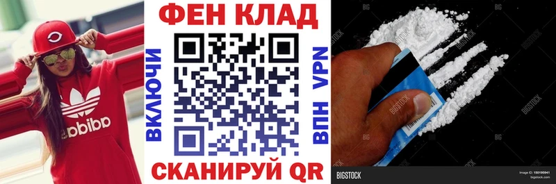 Амфетамин Premium Пойковский