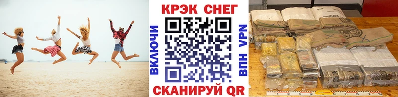маркетплейс какой сайт  Пойковский  Кокаин Колумбийский 