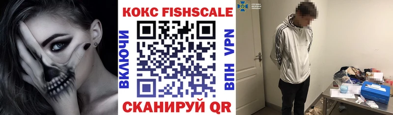 COCAIN 97% Пойковский