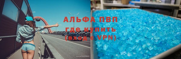 скорость Краснотурьинск