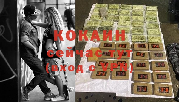 скорость Краснотурьинск