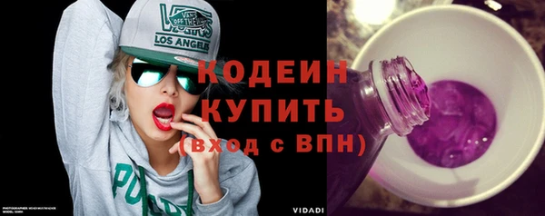 скорость Краснотурьинск