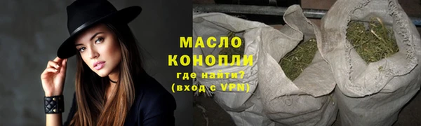 скорость Краснотурьинск