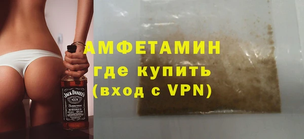 скорость Краснотурьинск