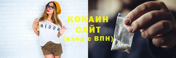 скорость Краснотурьинск