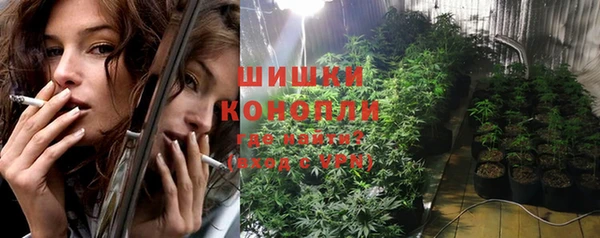 кокаин перу Краснослободск
