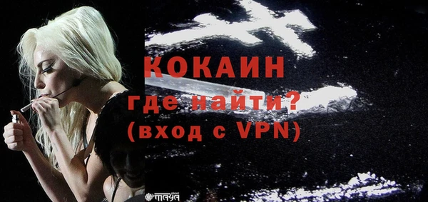 скорость Краснотурьинск