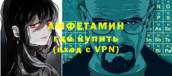 кокаин перу Краснослободск