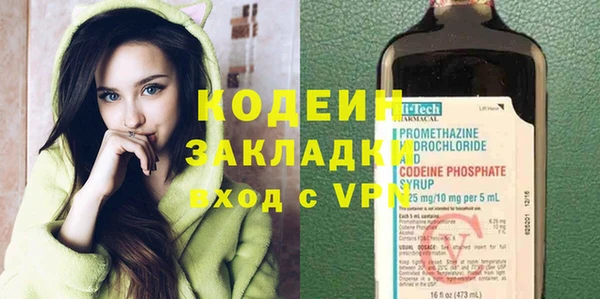 скорость Краснотурьинск