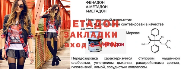 скорость Краснотурьинск