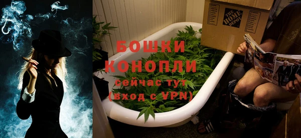кокаин перу Краснослободск