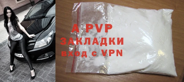 скорость Краснотурьинск