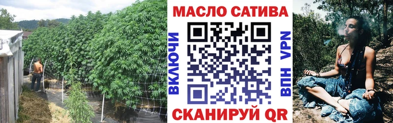 Дистиллят ТГК гашишное масло  Пойковский 